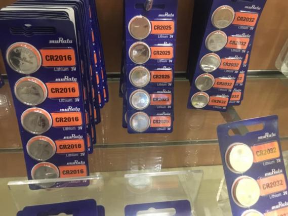 magasin de piles